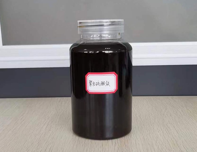 聚合硫酸铁 聚合硫酸铁